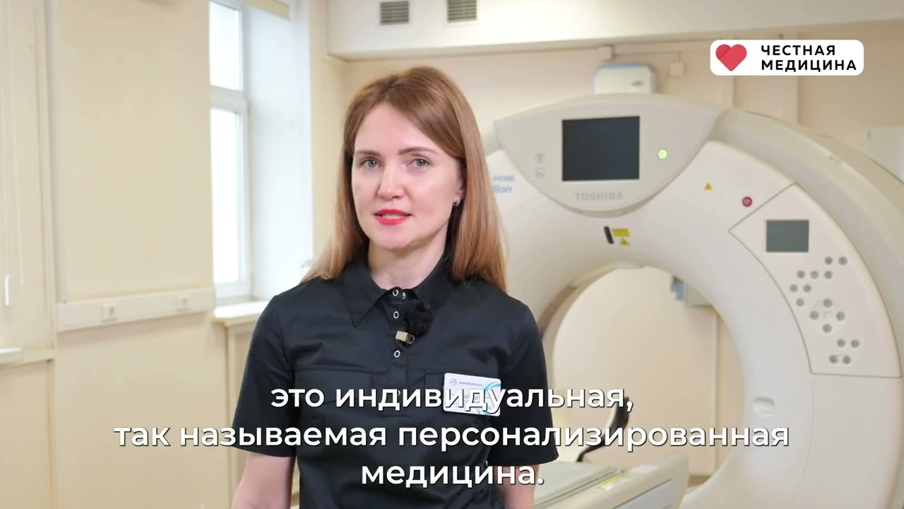 Видео отзыв